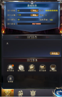 1543221761332287.png blob.png